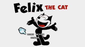 Continue? - Felix the Cat