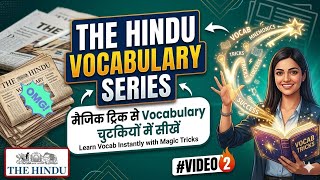 The Hindu vocabulary with Mnemonic tricks for competitive exams, Ssc ,Bank ,Nda , CGl etc