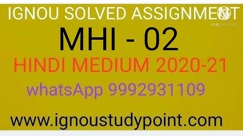 Mhi 2 free solved assignment hindi medium 2020-21