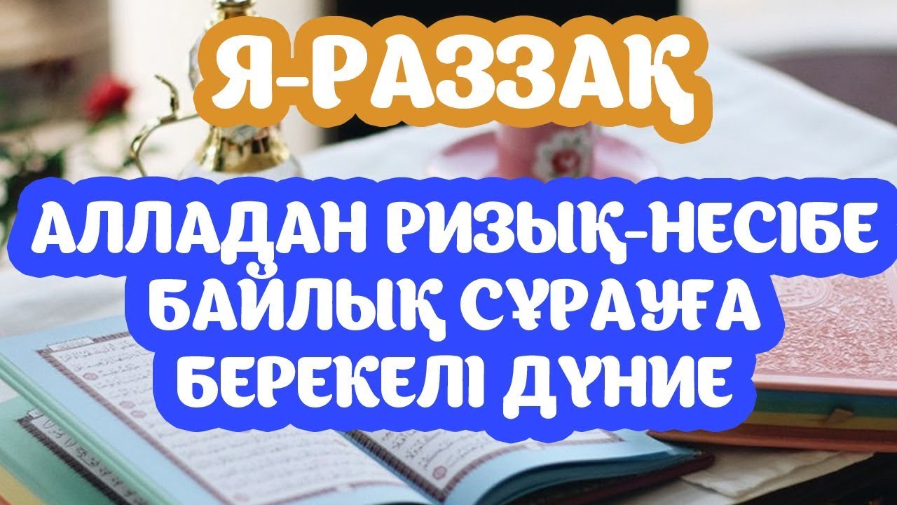 Темекі шегу бөлмесінде жыныстық қатынас Пермьде жыныстық қатынас үшін жалғызбасты анамен танысуды қалаймын