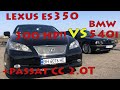BMW E34 540 VS LEXUS ES 350 300HP !!!