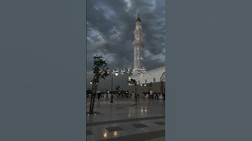 سورة الحج | من الآية 26 إلى 28 بصوت ماهر المعيقلي
