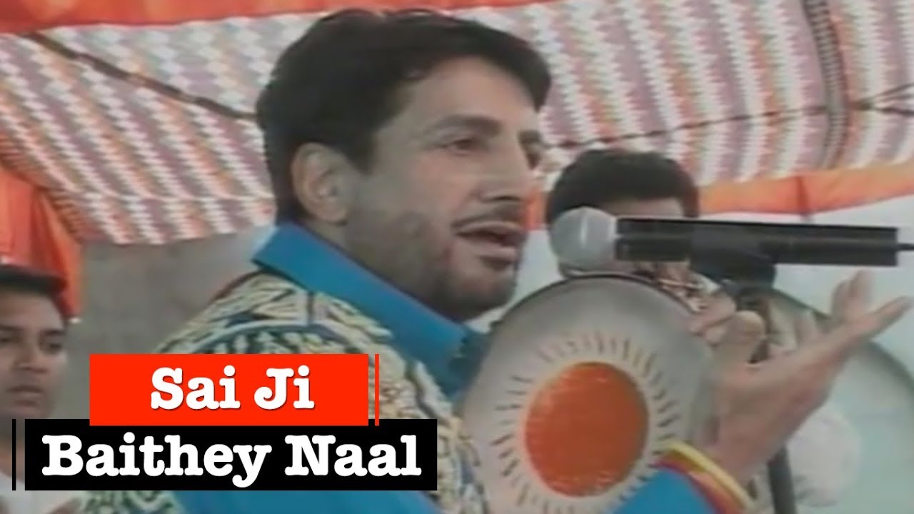 Sai Ji Baithey Naal By Gurdas Maan  Nakoder Live  Punjabi Sufiana