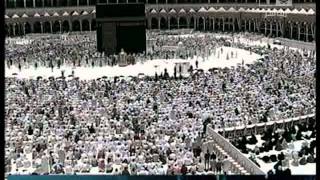 البركة في حياة المسلم 30/7/2009 خطبة الحرم المكي screenshot 5