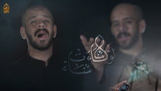 لو شاءت شاء | محمد بوجبارة