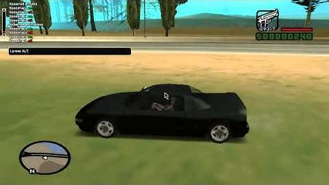 Open SA-MP Keybinding