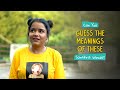 Can You Guess The Meanings Of These Sanskrit Words? | Ok Tested