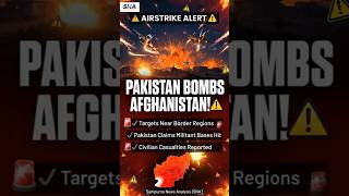 🚨WAR ALERT ⚠️ Pakistan Airstrikes Afghanistan | Civilian Casualties — India Reacts 🇮🇳 #shorts