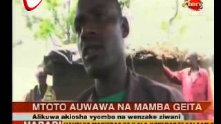 Mtoto Aliwa na Mamba Geita