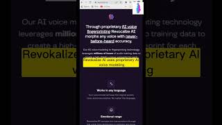 Revocalize AI : Revolutionary AI Voice Modeling Technology