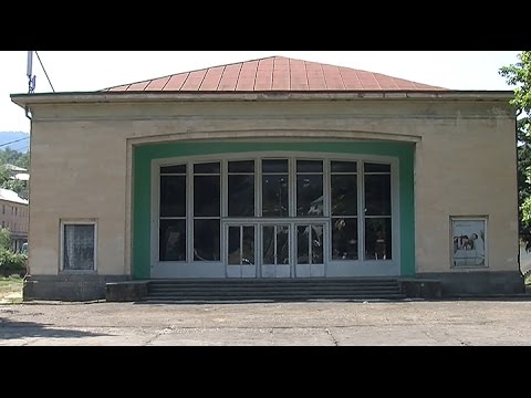 კინო-თეატრი „შაორი“ გაიხსნა