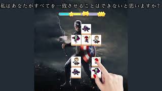 230216 Onet 3D Journey W073 JP 1280x720 23s screenshot 5