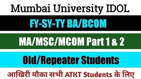 Old/Repeater Exam Form Filling | January Session | Mumbai University IDOL | Ashish Sir