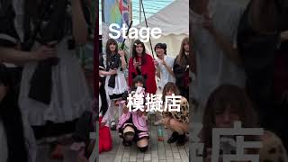 福岡の文化祭カレンダー。大学・短大の学園祭日程まとめ【2026】