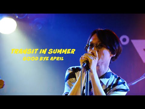 GOOD BYE APRIL / TRANSIT IN SUMMER (杉山清貴&オメガトライブ