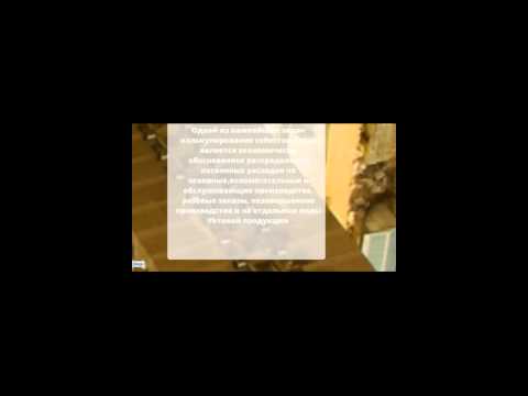 Экономика (Калькулирование себестоимости)