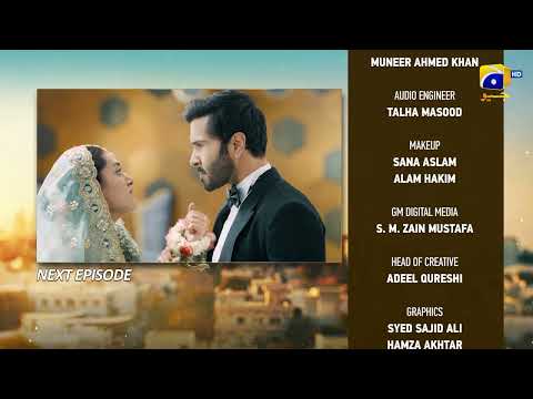 Shaidai Folge 21 Teaser - HAR PAL GEO