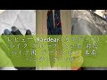 レビュー Kaedear(カエディア) バイク グローブ スマホ 対応 バイク用 ゴートスキン 本革 パンチング レザー カーボン プロテクター スマートフォン タッチパネル 対応 すべり止め 春夏秋