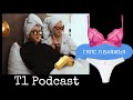 T1 Podcast | Ep 12 | Тэнэг подкаст