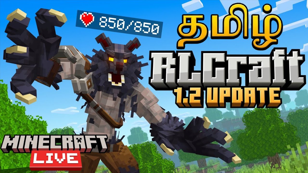 Minecraft RL Craft தமிழ் Bedrock Edition 1.2 | Ep - 1 | Minecraft Survival | AshEchoYT