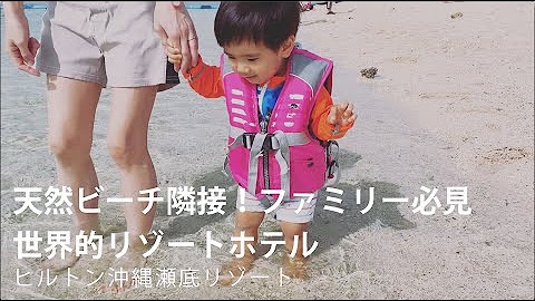 たびらい Youtube