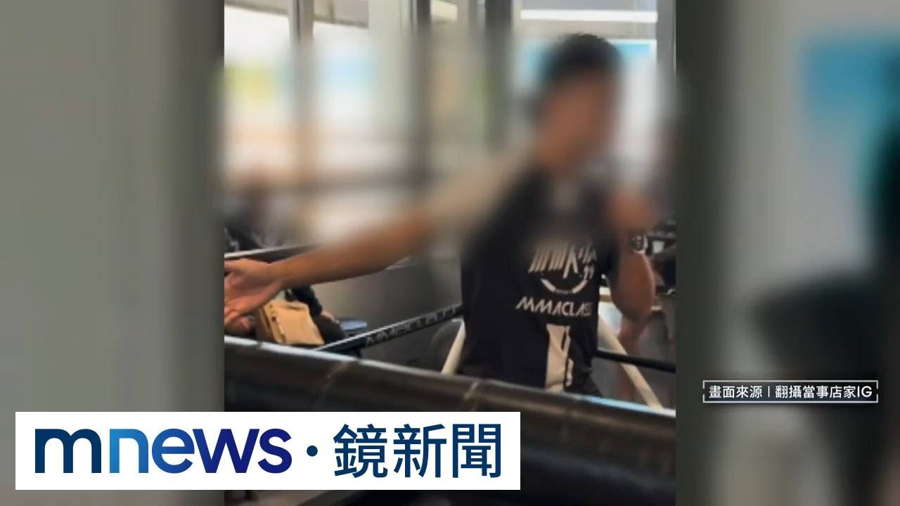 追拳擊賽疑點！　「兩方皆有護具」怎致命害亡｜#鏡新聞