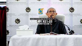 Kaidah 21 Bagian 02 - Kaidah Tauhid Asma Wa Sifat #28-10 - Ust Badru Salam, Lc