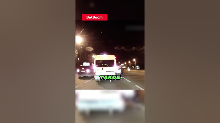Это самая невероятная разборка на дороге 🧸🤷‍♂️