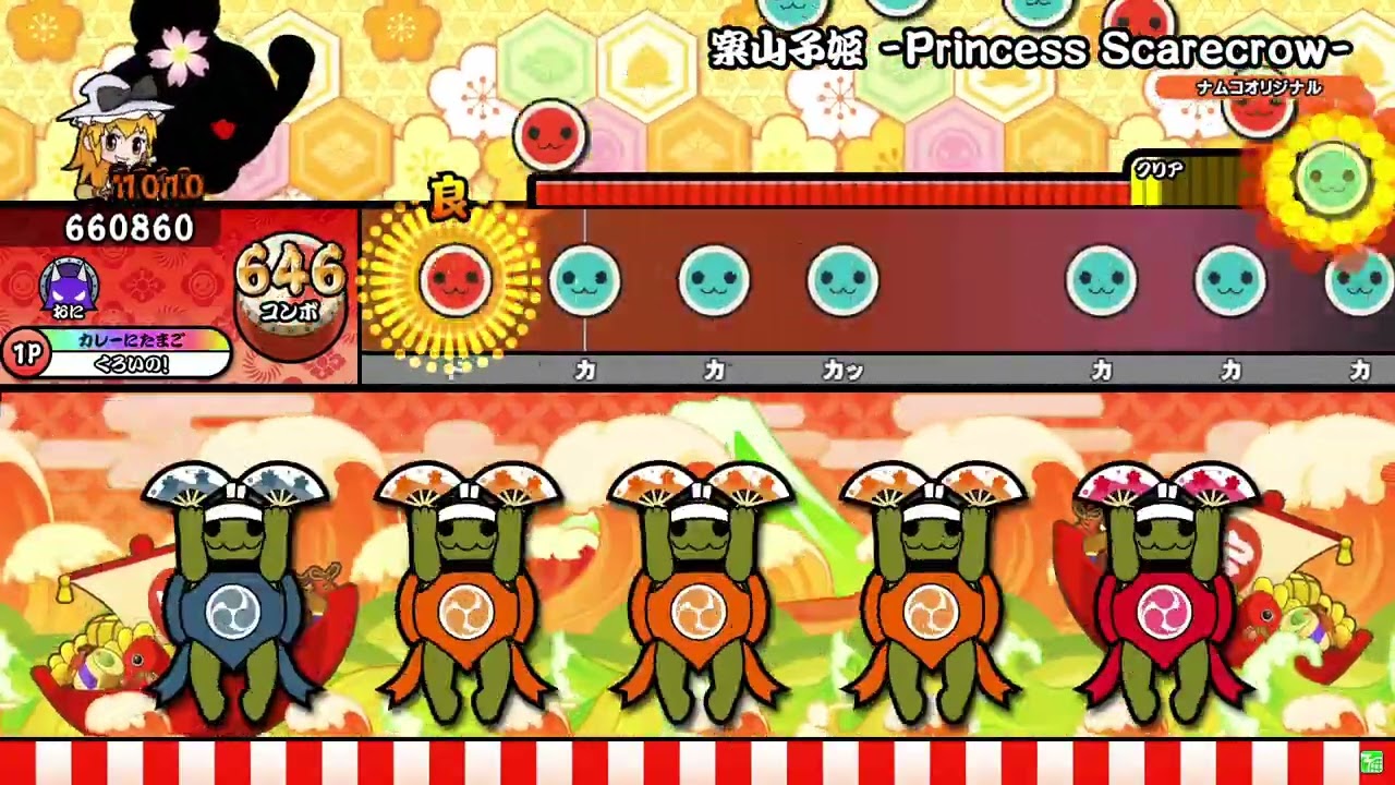 もちこ＊*さん　太鼓の達人 太鼓の達人8 - ココロのちず【全良】 - YouTube