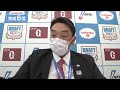 2022年「プロ野球ドラフト会議 supported by リポビタンＤ」読売ジャイアンツ 指名選手ダイジェスト