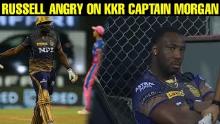 Eion Morgan And Andre Russell Fight , नहीं भेजा Batting Order में ऊपर, KKR vs RR, IPL 2021