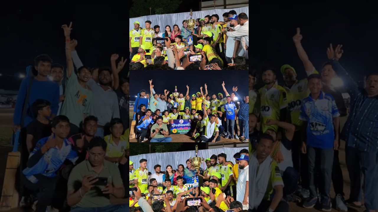 Gurur Premiere league 2025 || Goldy Chalangers Winner 🏆🏏 