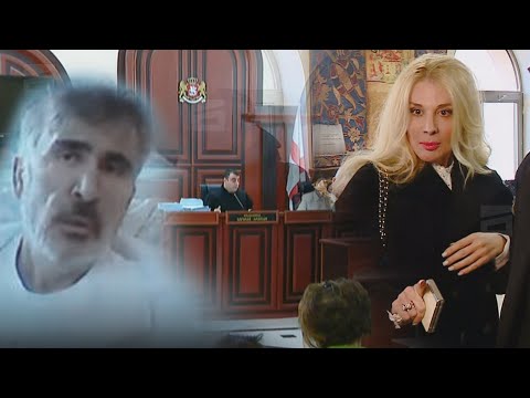 სანახაობად ქცეული პროცესი, რომელზეც სიცოცხლის საკითხი წყდება