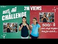   challenge  500         durga gade  strikers