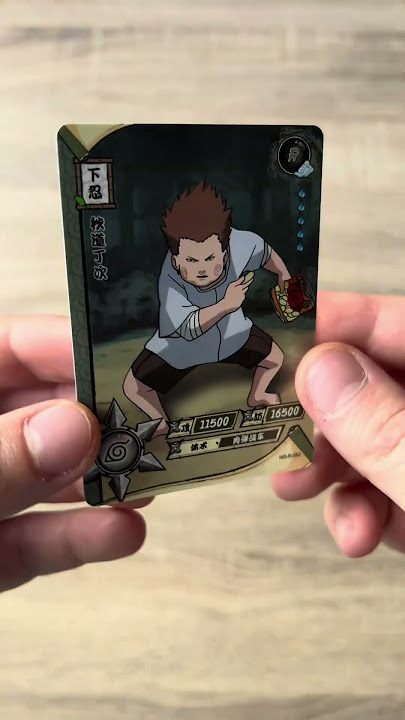 🔥 R-82 Choji Akimichi Kayou Card #shorts
