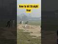 Straight Four #bome #fyp #cricket #cricketshorts #straightshot #ipl