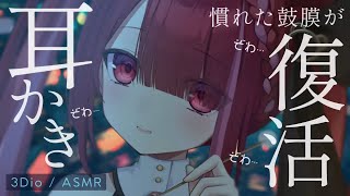 Yuni CH. 切熊ゆにの配信のサムネイル画像