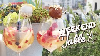 記念日みたいな即席サングリア - SPARKLING APPLE SANGRIA -【WEEKEND TABLE】