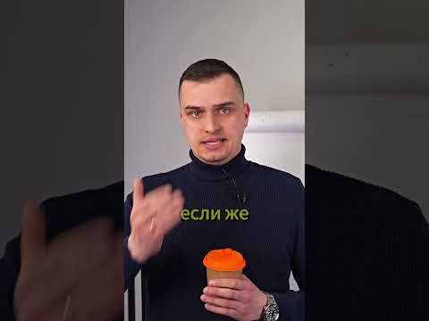 Лучший Фундамент Для