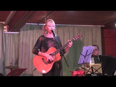 'Раненый пёс' -