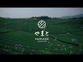 久留米絣 ものづくり動画