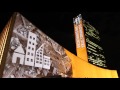 The #globalgoals projection at the UN ahead of the 2015 GCF