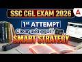 SSC CGL 2026 Tamil | How to Crack SSC CGL in First Attempt Tamil? | Best Plan and Strategy