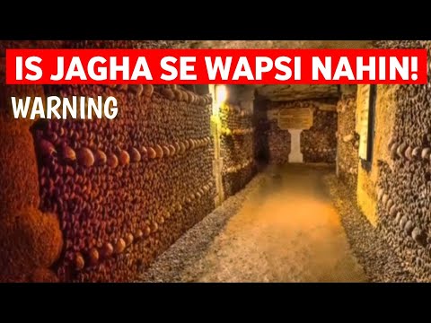 Shoaib Rind Paris Ke Neeche Chupi Khofnaak Duniya | Dark Secrets Of Paris ...