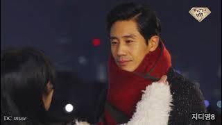 Mr Back - Shy FMV kdrama 미스터백 2014