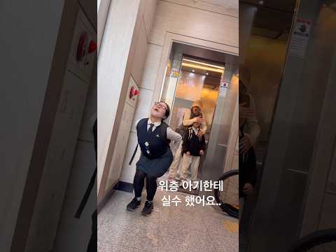 아 터널춤인가 연습해봤는데 윗집 아기가 봤어요 붓기때문에 메디테라피 팩 붙이고 있어서더 놀라신거 같아요 ㅜㅜ Meditherapy 메디테라피 텐션업마스크 붓기관리