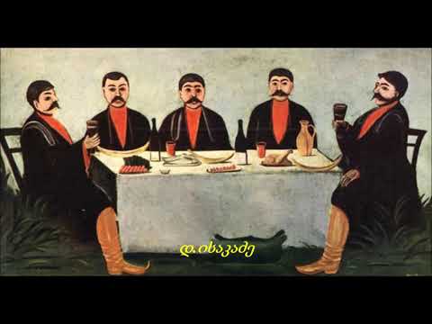 მდიდარი და ღარიბი