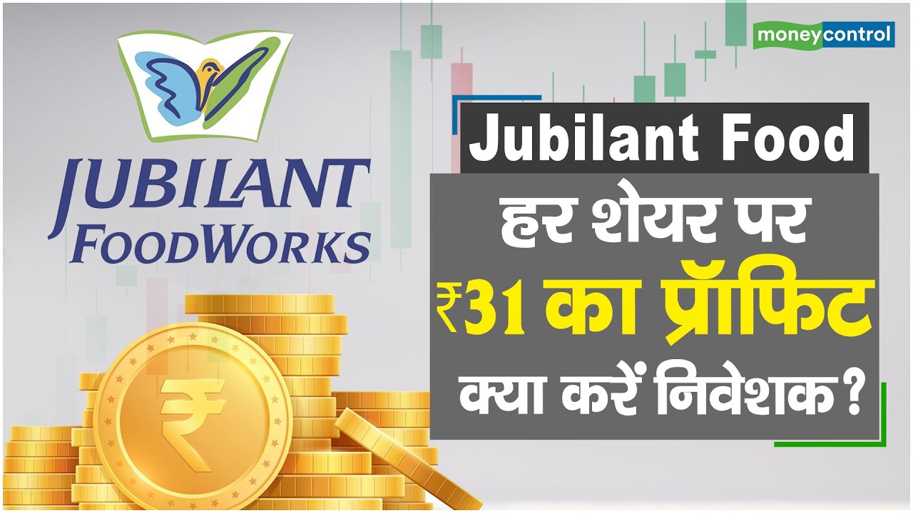 Jubilant Food Share Price 31 jubilant-food-share-price-31