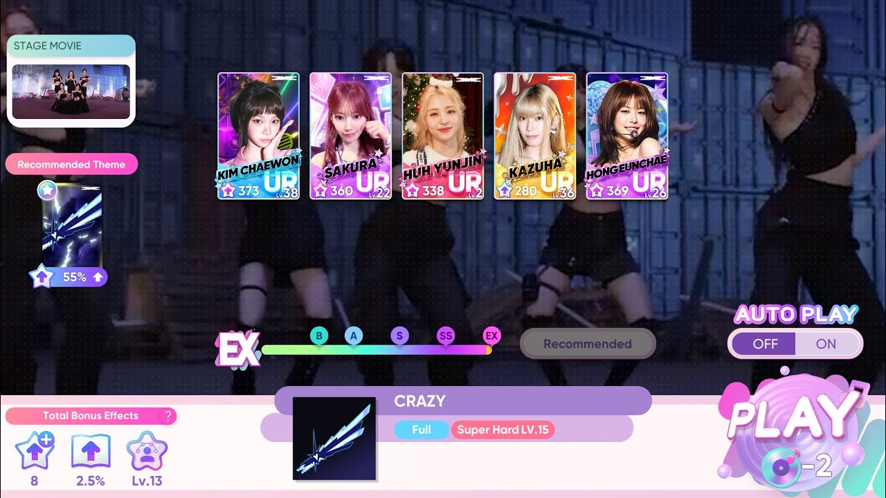 LESSERAFIM チェウォン rhythm hive ソウルコン Rhythm Hive) “CRAZY” - LE SSERAFIM, 11.0 speed, ALL EXCELLENT