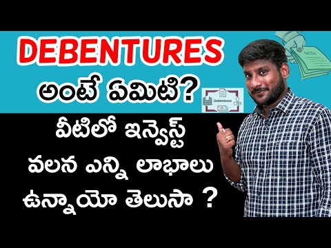 Telugu What Is It